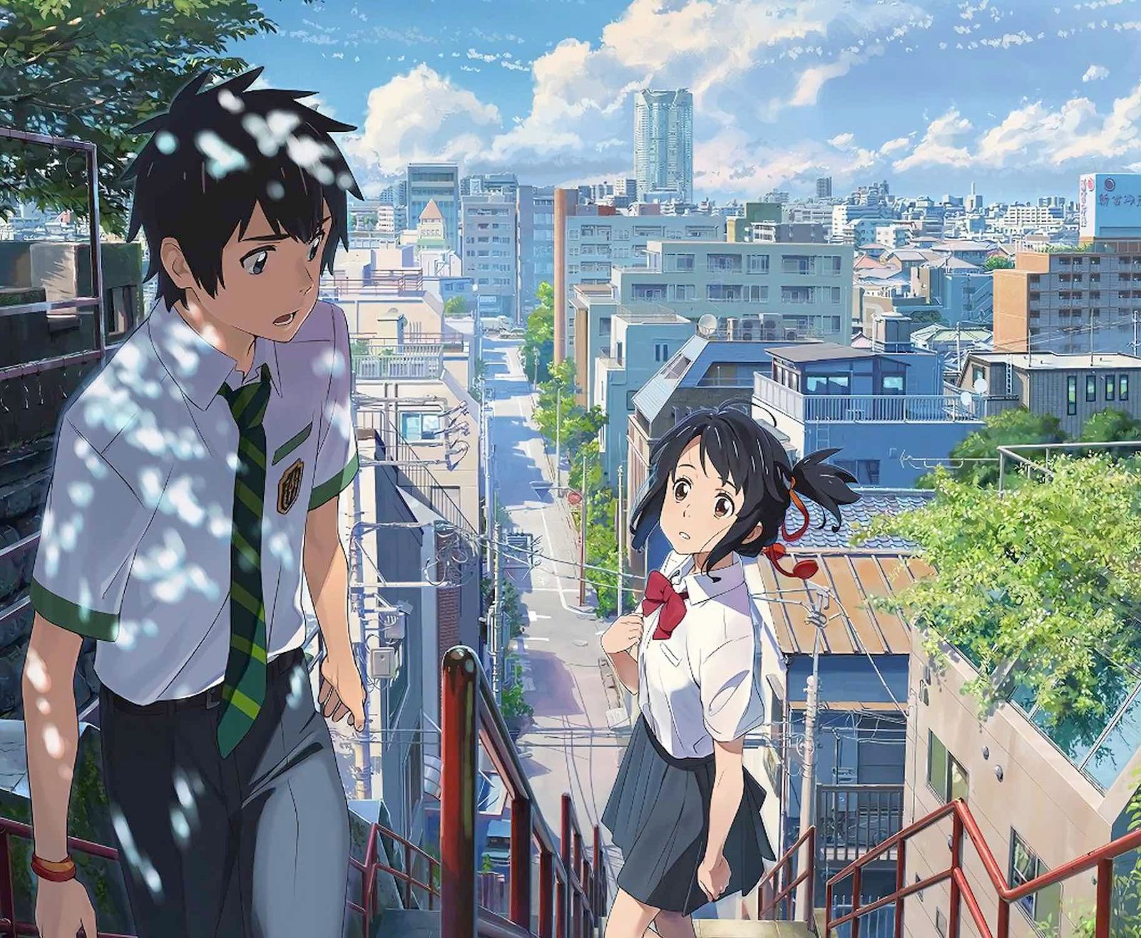 Your name/Tu nombre your namen2
