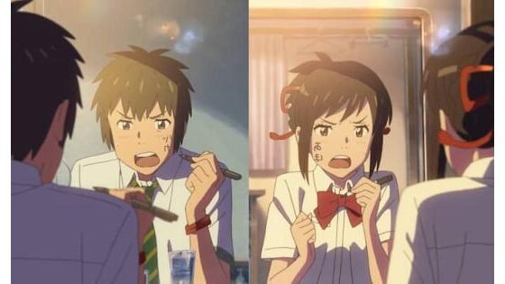 Your name/Tu nombre your name ss2